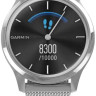 Гибридные умные часы Garmin Vivomove Luxe (серебристый) Гибридные умные часы Garmin Vivomove Luxe (серебристый)
