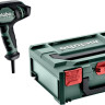 Промышленный фен Metabo HG 16-500 601067500 (с кейсом)