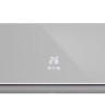 Сплит-система (инвертор) Hisense Silver Crystal Super DC Inverter R32 AS-10UW4RVETG01 (S) Сплит-система (инвертор) Hisense Silver Crystal Super DC Inverter R32 AS-10UW4RVETG01 (S)