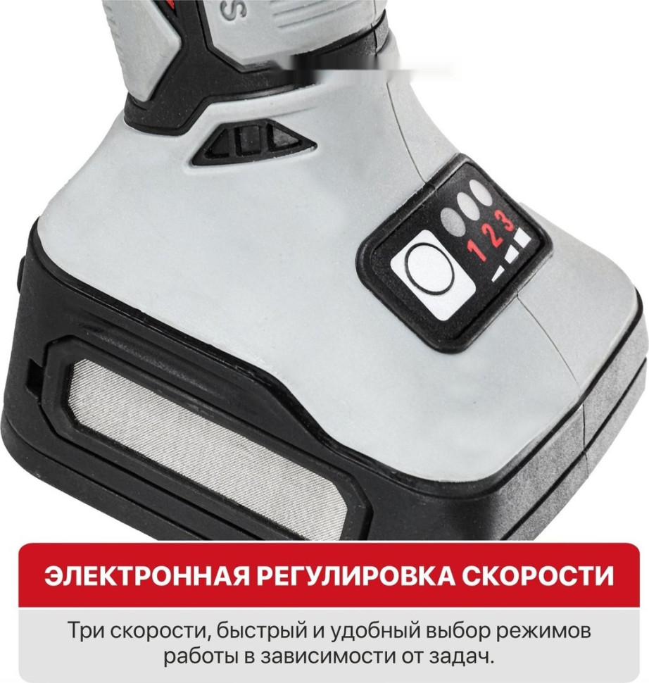 Угловая шлифмашина P.I.T. PWS20H-125D SOLO (без АКБ)