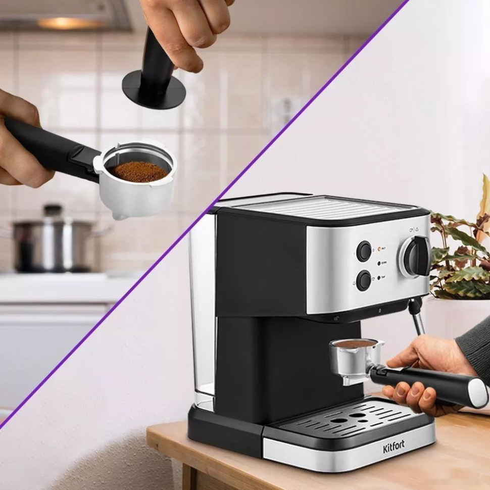 Рожковая кофеварка Kitfort KT-7138 Рожковая кофеварка Kitfort KT-7138