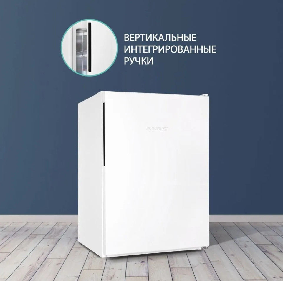 Морозильник NORDFROST DF 256 WAP Морозильник NORDFROST DF 256 WAP