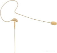 Микрофон Beyerdynamic TG H57 tan (TG)