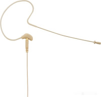 Микрофон Beyerdynamic TG H57 tan (TG)