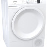 Сушильная машина Gorenje DP7B Сушильная машина Gorenje DP7B