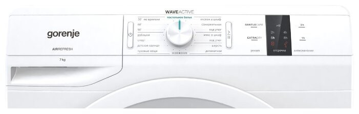 Сушильная машина Gorenje DP7B Сушильная машина Gorenje DP7B