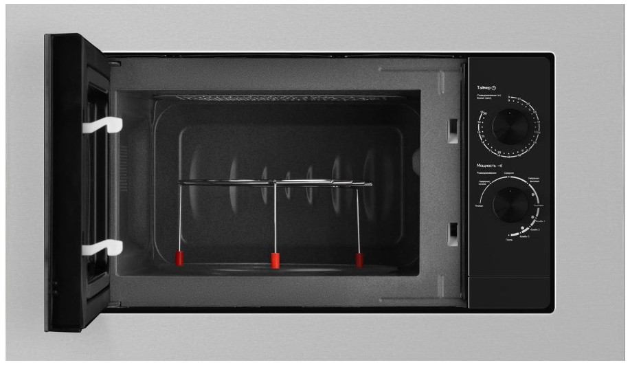 Микроволновая печь Weissgauff HMT-2015 Grill