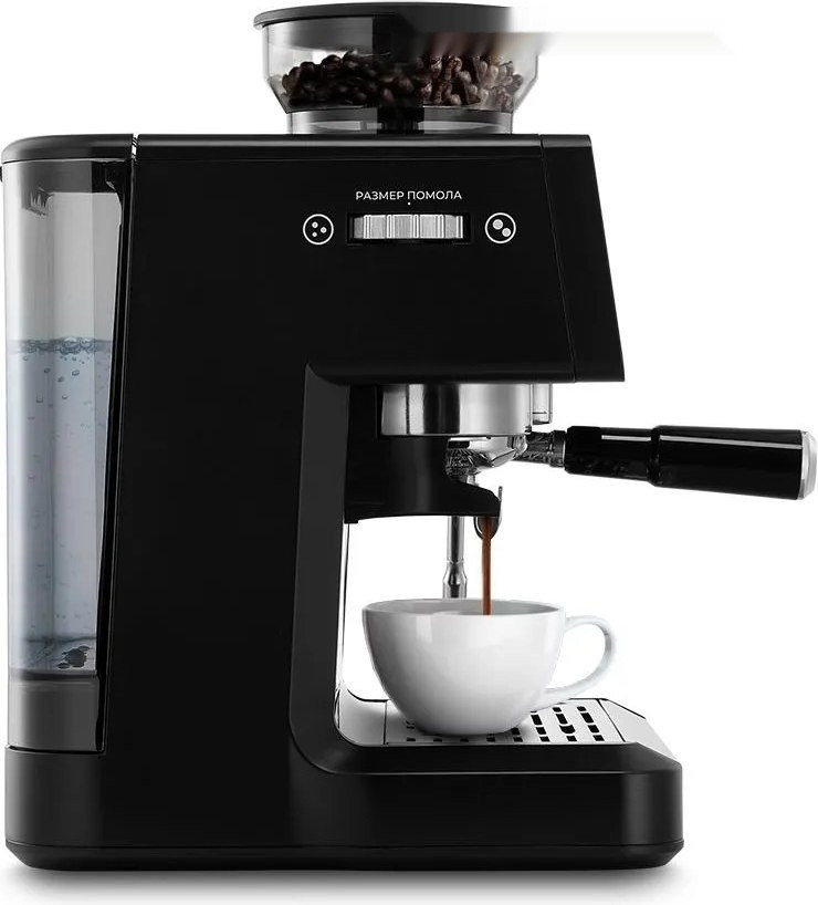 Кофейная станция Kitfort KT-7577 Кофейная станция Kitfort KT-7577