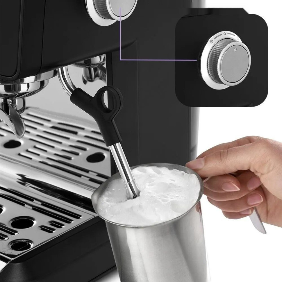 Кофейная станция Kitfort KT-7577 Кофейная станция Kitfort KT-7577