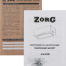 Вытяжка Zorg Akord 1060 60 S (черный)