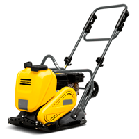 Виброплиты